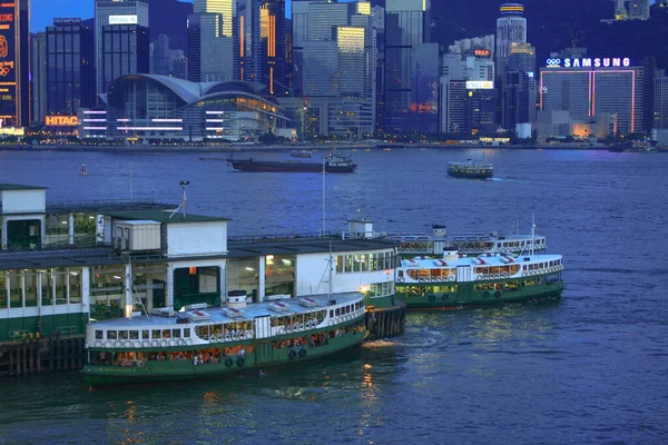 2008 Star Ferry Victoria Harbor Hong Kong Skyline Aug 2008 — 스톡 사진