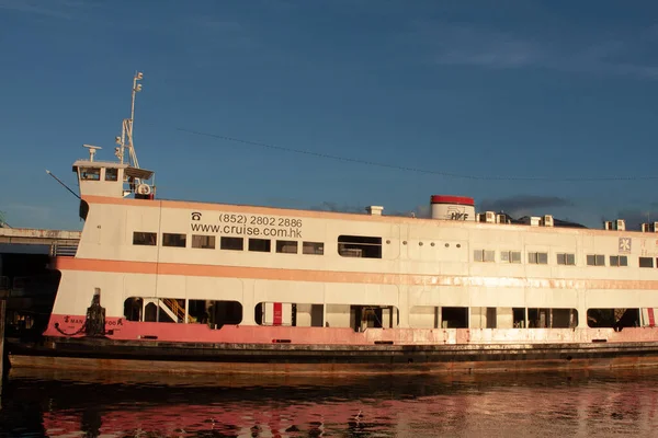 Hoi Yuen Yolu Üzerinde Bir Feribot Iskelesi Temmuz 2008 — Stok fotoğraf