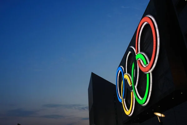 Monument Olympic Games 2008 Engelsk Avenue Stars Nær Promenade Juni – stockfoto