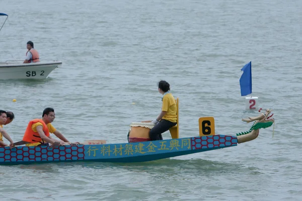 Dragon Boat Race Sai Kung June 2008 — Stock Photo, Image