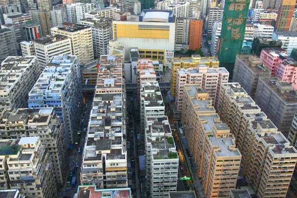 2008年8月24日香港九龍側の住宅ビル — ストック写真