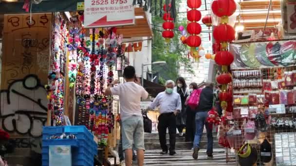 Hong Kong Stone Slab Street Também Conhecida Como Pottinger Street — Vídeo de Stock