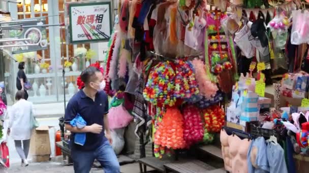 Hong Kong Stone Slab Street Alias Pottinger Street Dubna 2020 — Stock video