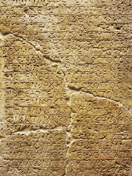 Antik Roma yazıları