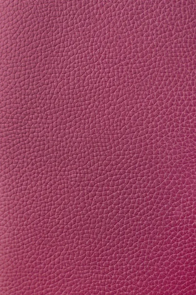 Leather texture background — Stock Photo, Image