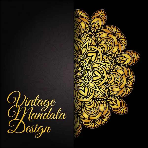 Mandala décoratif dessiné à la main — Image vectorielle