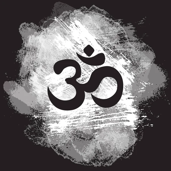 Svart Ohm symbol på handritad grange bakgrund, indiska Diwali andliga tecken Om. Tatuering, andlighet, yoga, Print, textilier. — Stock vektor