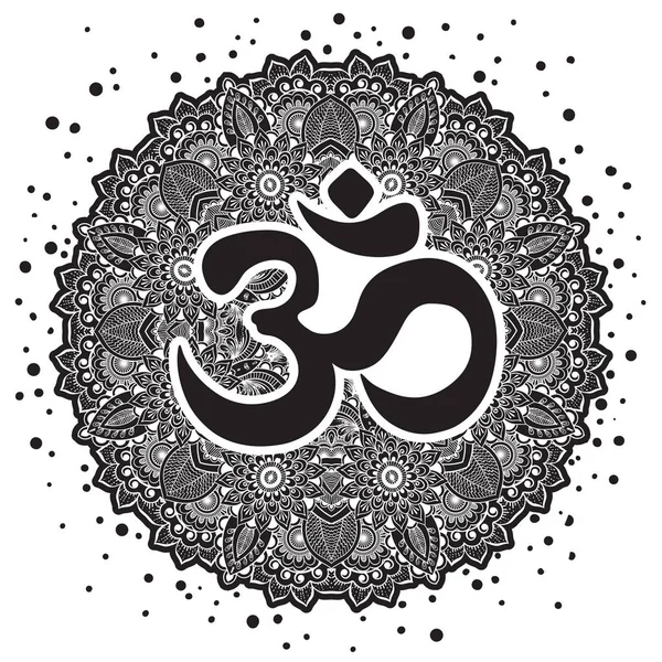 Dawali signo espiritual Om con alto Mandala redondo detallado. Blanco y negro hermoso vector de arte. Impresión, elemento del tatuaje, yoga, textiles. Asia, India, Tailandia. Espiritual, mente, dios, religión . — Archivo Imágenes Vectoriales