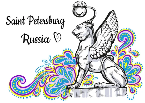 Dünya ünlü koleksiyonu. Rusya, St. Petersburg. Banka köprü. Altın kanatlı bronz Cats. Griffin. Vektör çizimleri. Tasarımınız için şablon mükemmel. Posterler, seyahat kartları, site tasarımı. — Stok Vektör