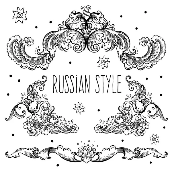 Russische stijl grafische folk elementen. Vector handgetekende illustratie geïsoleerd op wit. Decoratieve bloemmotieven en trouw aan tradities. — Stockvector