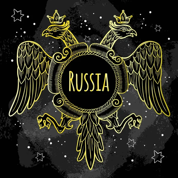 Coats of arms of the Russian Empire. Golden Crowned double-headed eagles over the blackboard. Hand-drawn vector illustration isolated. Russian national motifs. — Stock Vector