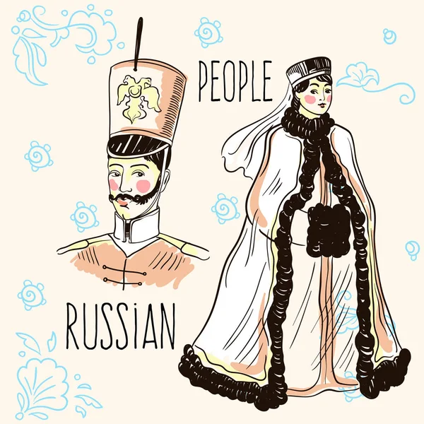 Hand-drawn russian national type of people. Russian style design. Culture, way of life, traditions. Vector illustration. — Stock Vector