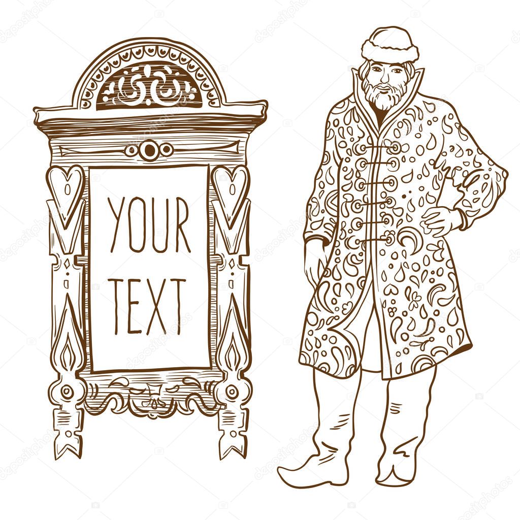 Russian folk motifs: Hand-drawn man in national costume and wood carved window frame. Russian style design. Culture, way of life, traditions. Vector illustration.