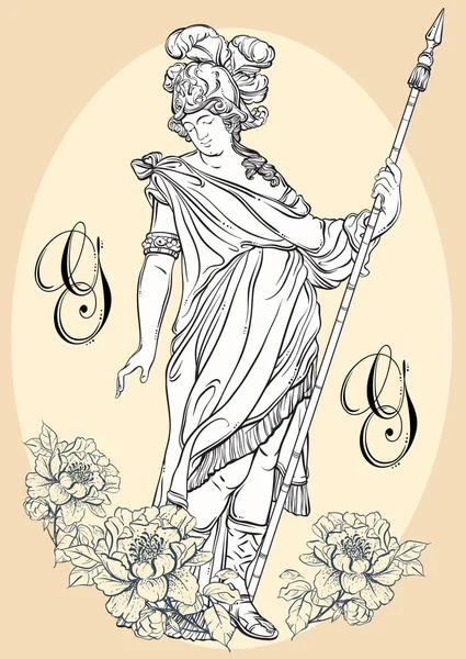 ギリシャの神、ギリシア神話の英雄。手描きの美しいベクター アートワークが分離されました。古典派。神話と伝説。アバターに最適です。タトゥーのアート、版画、ポスター、カード. — ストックベクタ