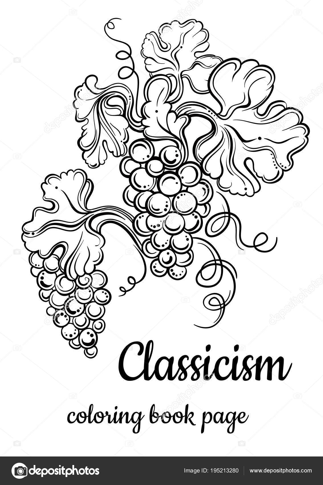 Vectorillustratie Van Antieke Decoratieve Elementen Hand Getekende