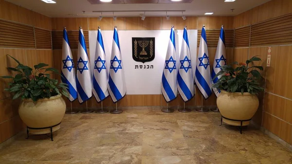 De Knesset, het Israëlische Parlement stock beeld. — Stockfoto