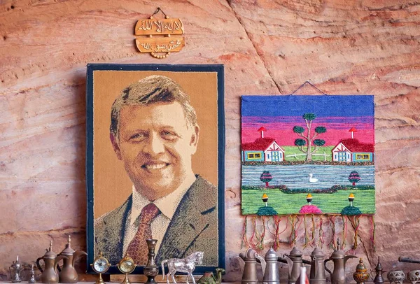 Carpet with a portrait of Jordanian king Abdullah II — Stock Photo, Image