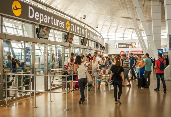 Ben Gurion Havaalanı Kalkış bölgesinde