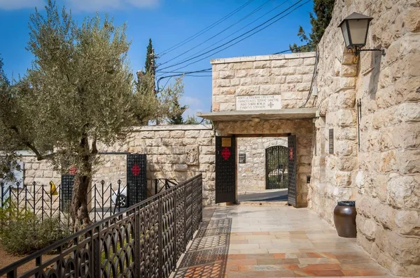 Getsemani'ye Bahçe stok görüntü.