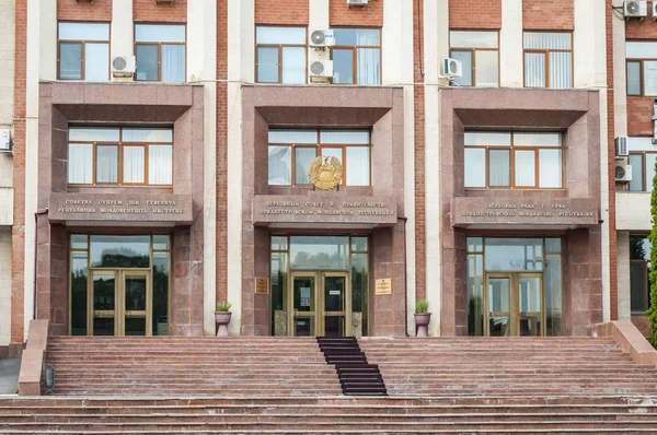Tiraspol Naddniestrze Mołdawia Sierpnia 2019 Najwyższa Rada Pridnestrowskiej Republiki Mołdawii — Zdjęcie stockowe