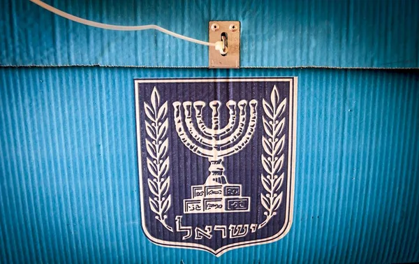 Jeruzalem Israël December 2019 Israël Verkiezingen Blauwe Stembus Voorkant Textuur — Stockfoto