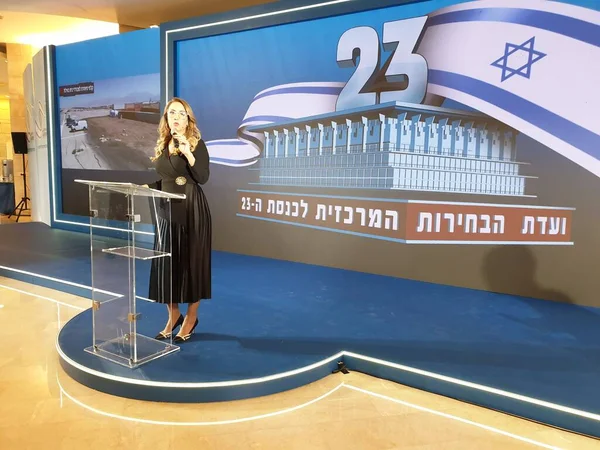 예루살렘 이스라엘 2020 이스라엘 위원회 의장인 오를리는 통계를 언론에 크네셋 — 스톡 사진