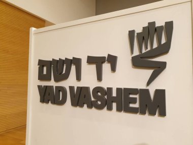 JERUSALEM, ISRAEL. 23 Ocak 2020. Dünya Yahudi Soykırımı Forumu 2020 'de Yad Vashem Soykırımı Anma Müzesi' nde sahnelendi. Dünya liderlerinin katıldığı büyük bir uluslararası etkinlik..