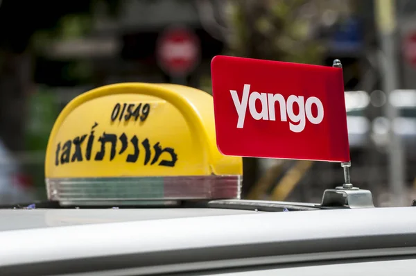 Tel Aviv Israel May 2020 White Israeli Taxi Cab Yango — Stock Photo, Image