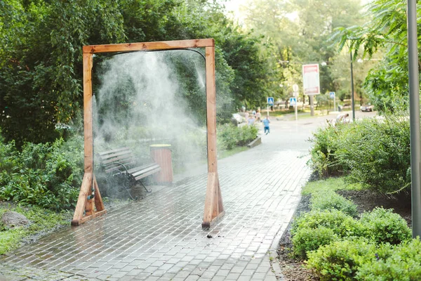 Water sprayer in the green park outdoor