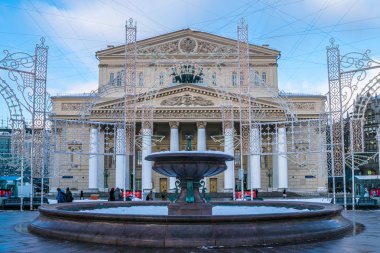 Moskova, Rusya - 15 Aralık 2016: Noel ve yılbaşı dekorasyon Moskova'da Bolshoy Theater yakınındaki