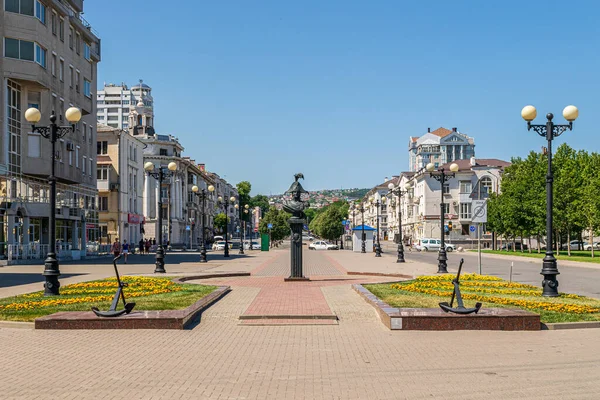 Amiral Mikhail Lazarev 'in anma töreni.