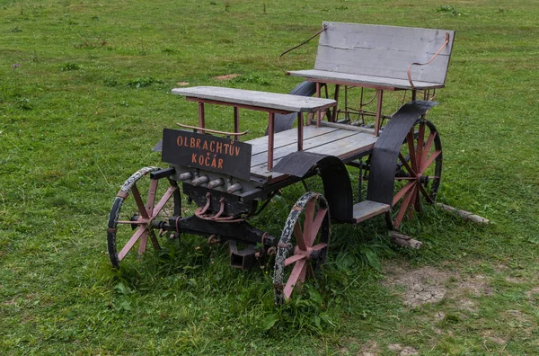 Kolochava, Ukrayna - Ağustos 2017: Açık Hava Müzesi 