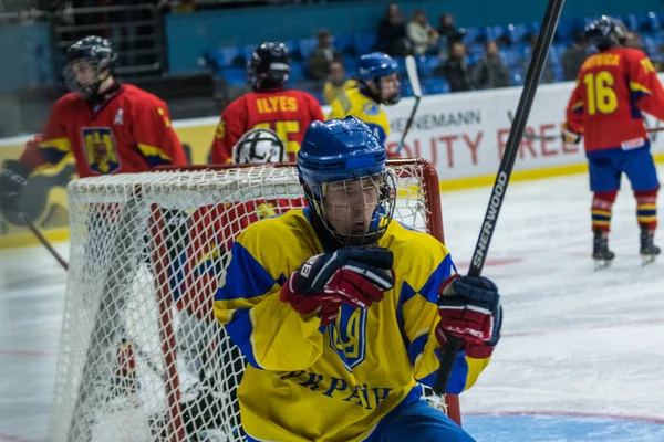 Kiev Ucrania Abril 2018 Iihf Campeonatos Mundiales Hockey Sobre Hielo —  Fotos de Stock