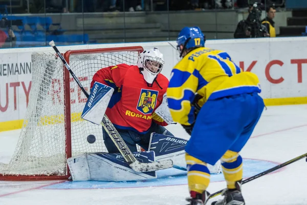 Kijów Ukraina Kwietnia 2018 2018 Iihf Ice Hockey U18 Mistrzostwa — Zdjęcie stockowe