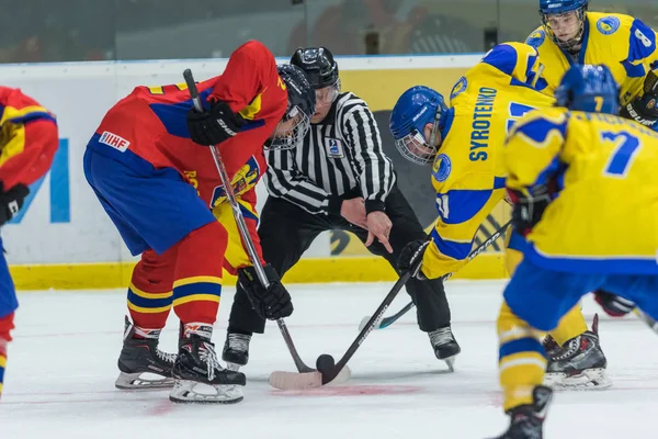 Kiev Ucrania Abril 2018 Iihf Campeonatos Mundiales Hockey Sobre Hielo —  Fotos de Stock