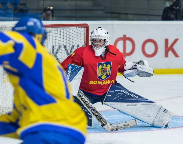 Kiev Oekraïne April 2018 2018 Iihf Ice Hockey U18 Het Stockafbeelding