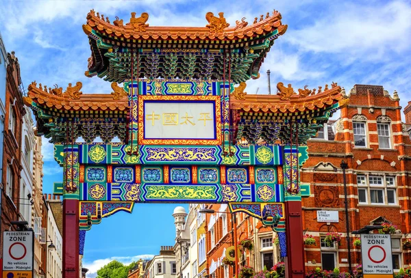 London Gerbang masuk Chinatown, Inggris — Stok Foto
