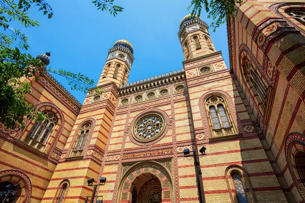 Budapeşte Büyük Sinagog, Macaristan — Stok fotoğraf