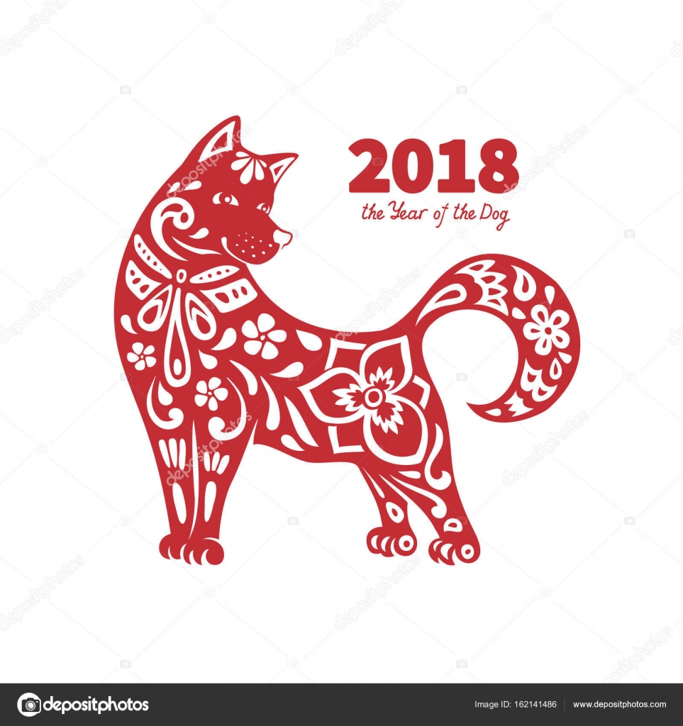 2018 year