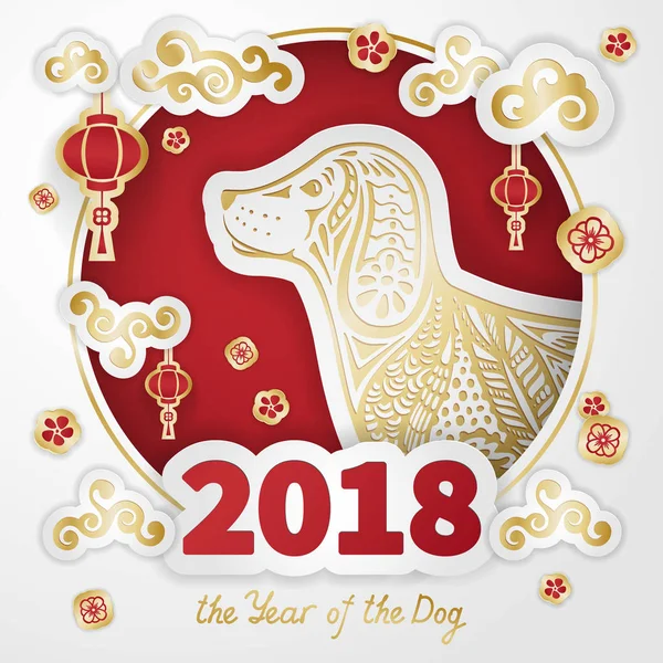 2018 рік собаки — стоковий вектор