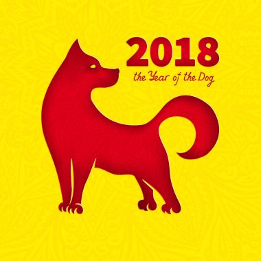 2018 yıl köpek