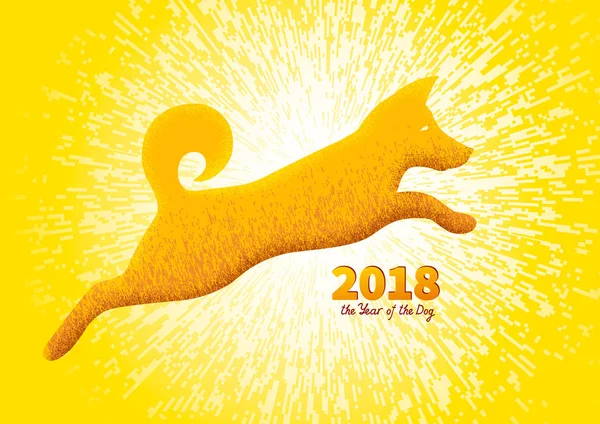 2018 anno del cane — Vettoriale Stock