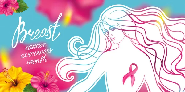 Oktober bewustmakingsmaand borstkanker — Stockvector