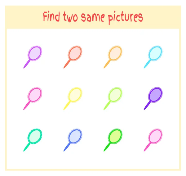Rajzfilm vektoros illusztráció a megállapítás két pontosan ugyanazt a képek oktatási tevékenységet az óvodáskorú gyermekek tükörrel — Stock Vector