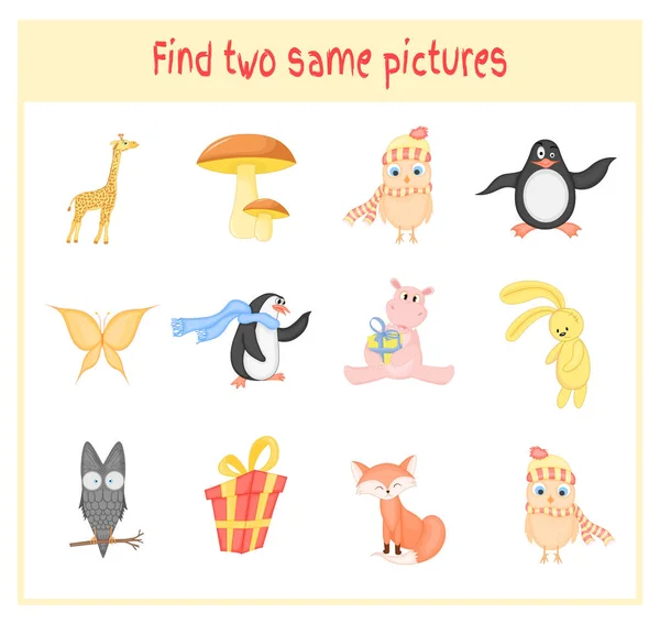 Dibujos animados Vector Ilustración de encontrar dos exactamente las mismas imágenes Actividad educativa para niños preescolares con búho, hipopótamo, zorro, jirafa, pingüino, mariposa, seta, regalo — Archivo Imágenes Vectoriales
