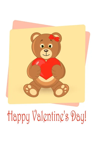 クマのぬいぐるみ。グリーティング カード幸せなバレンタインデー — ストックベクタ