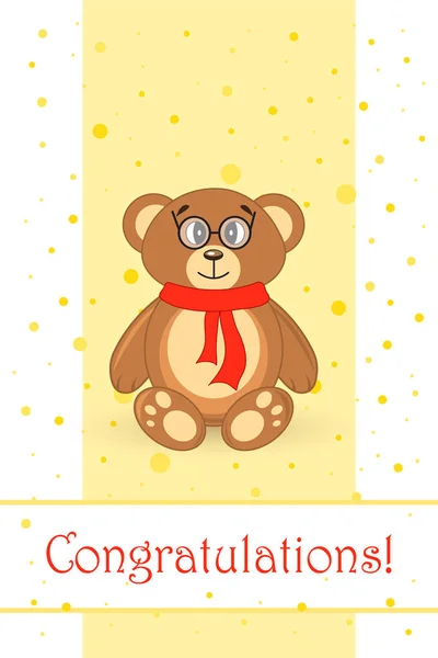 かわいいクマのぬいぐるみ。カード挨拶ハッピー ホリデー — ストックベクタ