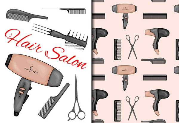 Set mit nahtlosem Muster und Artikeln für Friseursalon. Cartoon-Stil. Vektorillustration. — Stockvektor