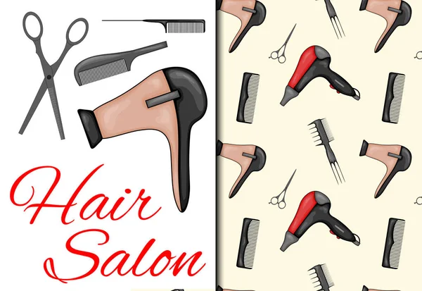 Set avec motif sans couture et articles pour salon de coiffure. Cartoon style. Illustration vectorielle . — Image vectorielle