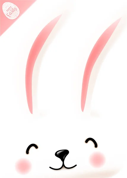 Cartaz de Páscoa com bonito engraçado sorrindo focinho de coelho, olhos, nariz, orelhas no branco — Vetor de Stock